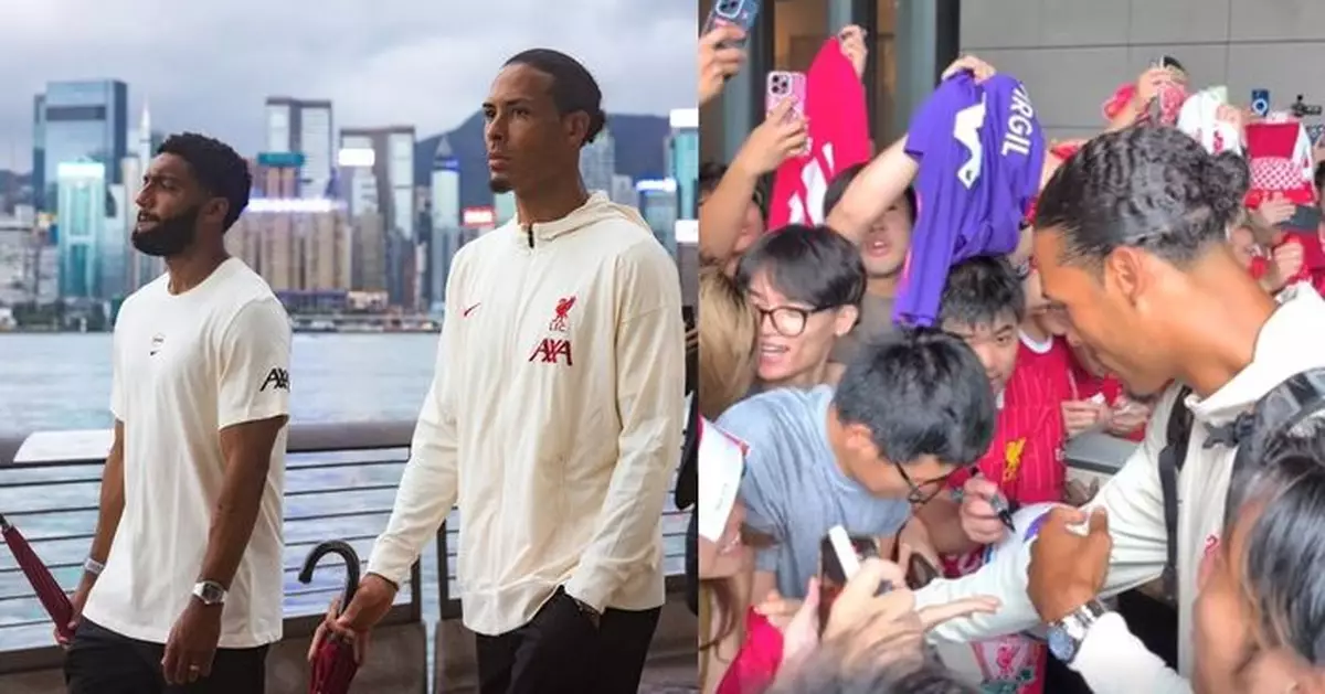 數十球迷到利物浦入住酒店外等候　對得到雲迪克簽名感開心