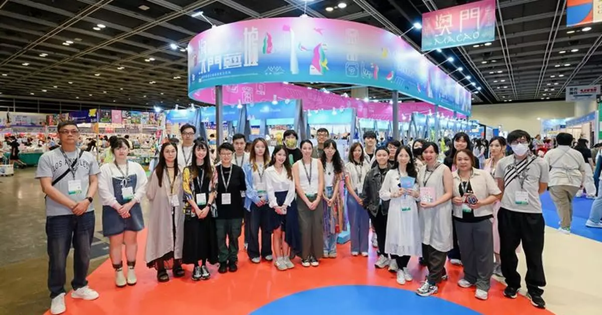 文化局於香港書展展示澳門多元出版物及文創品牌