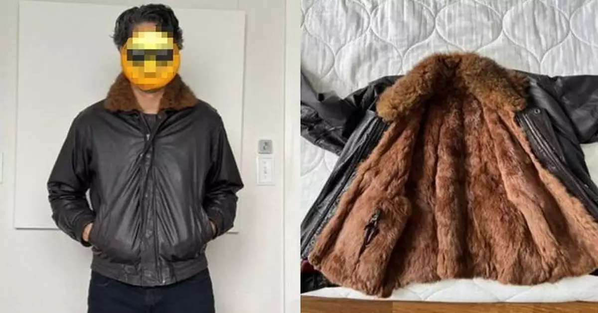 美漢花4美金購二手皮衣 口袋中意外翻出400美金超驚喜
