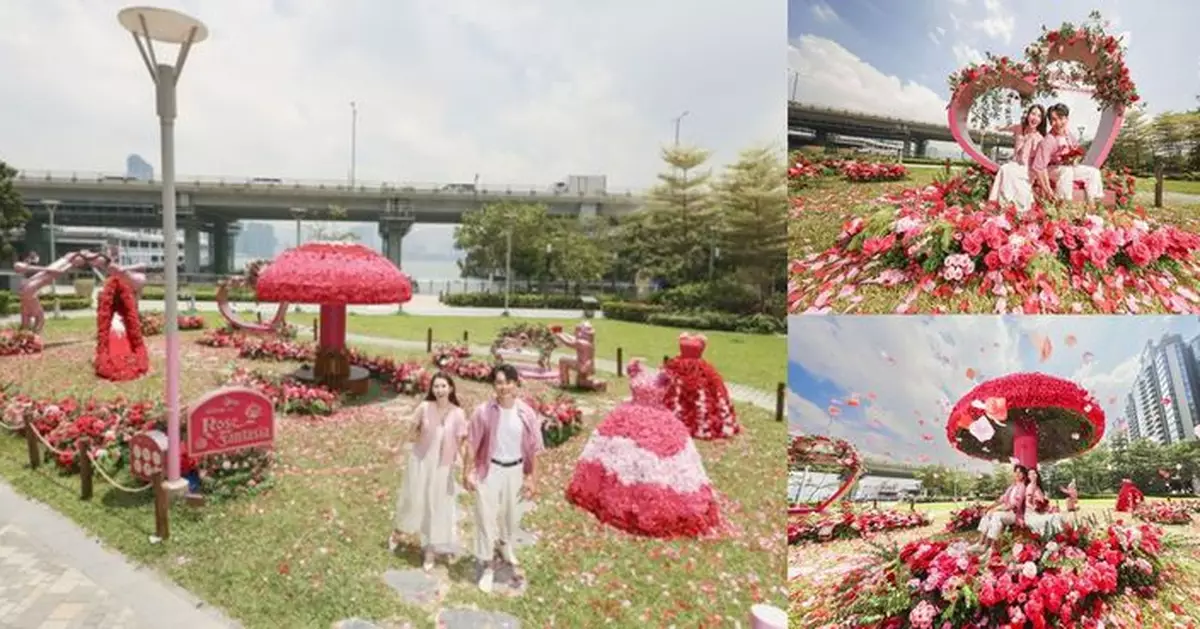港島首個臨海戶外「Rose Fantasia盛夏玫瑰奇緣」園藝裝置 6大夢幻打卡位重現變奏式經典童話篇章 登場北角海濱