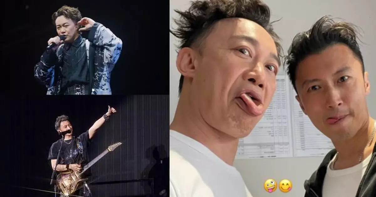 謝霆鋒陳奕迅後台「世紀合體」 伸脷扮鬼臉重現Puffy回憶