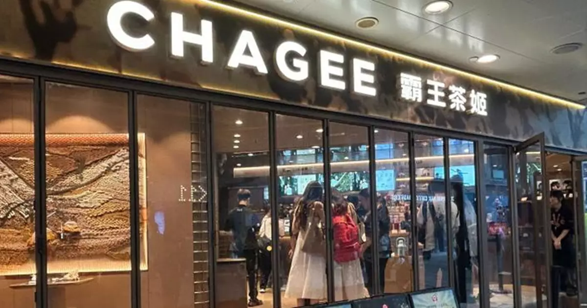 巴士的專題｜霸王茶姬攻港兩天售逾萬杯茶   超級茶倉進駐灣仔