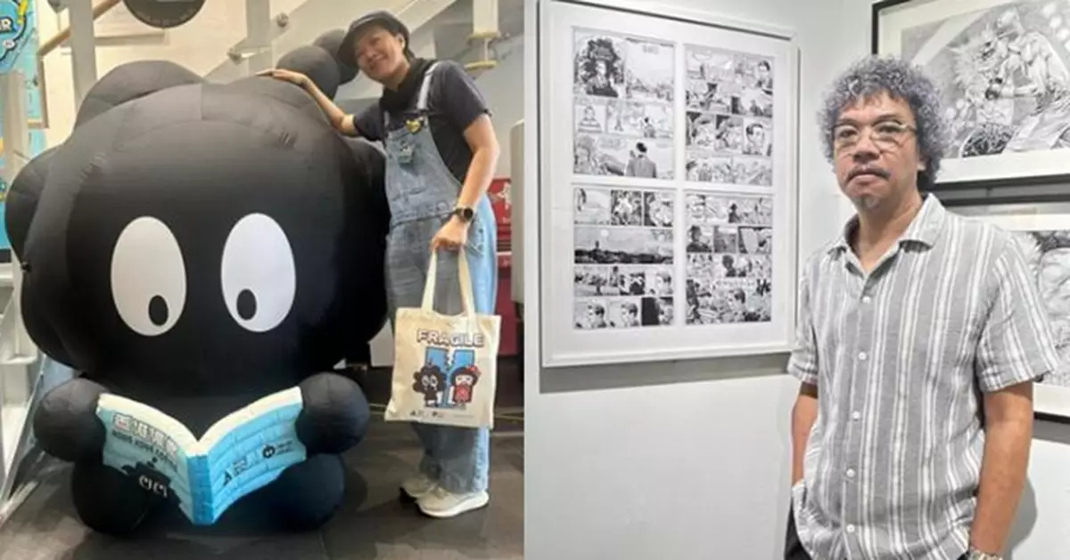 巴士的專題｜動漫藝術節展現手繪漫畫魅力 策展人冀新世代具跨界思維