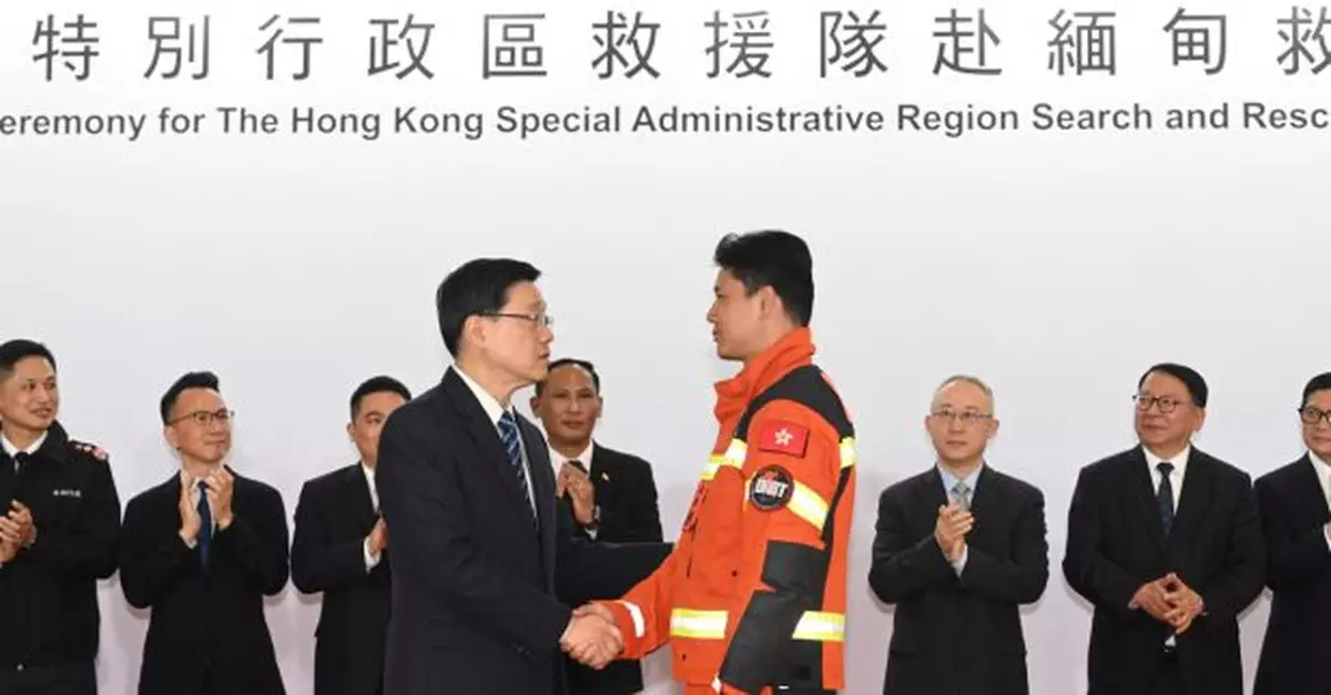 佐敦火警自發救援市民獲銅英勇勳章　赴緬甸地震災區人員獲頒獎狀