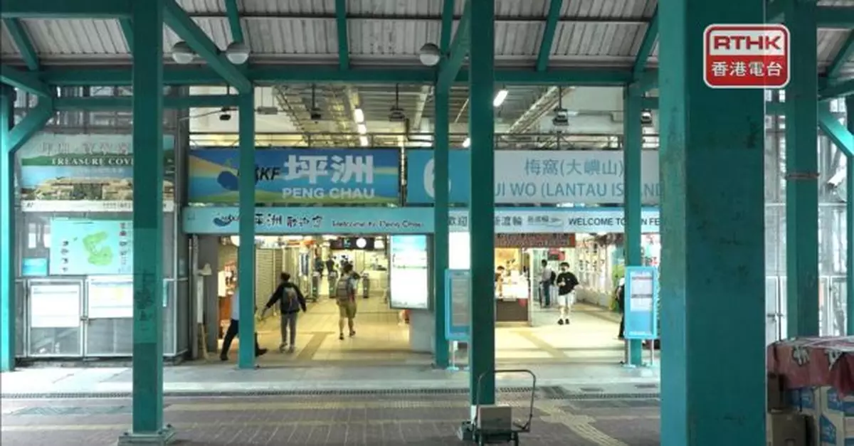 9條離島渡輪明早7時許至近10時暫停　加特別渡輪離島至荃灣西