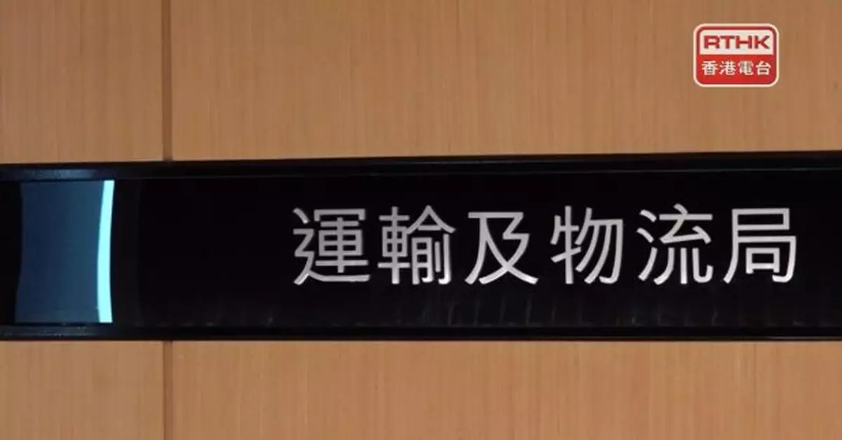 粵車南下｜使用口岸停車場和入境市區粵車須購第三者風險保險