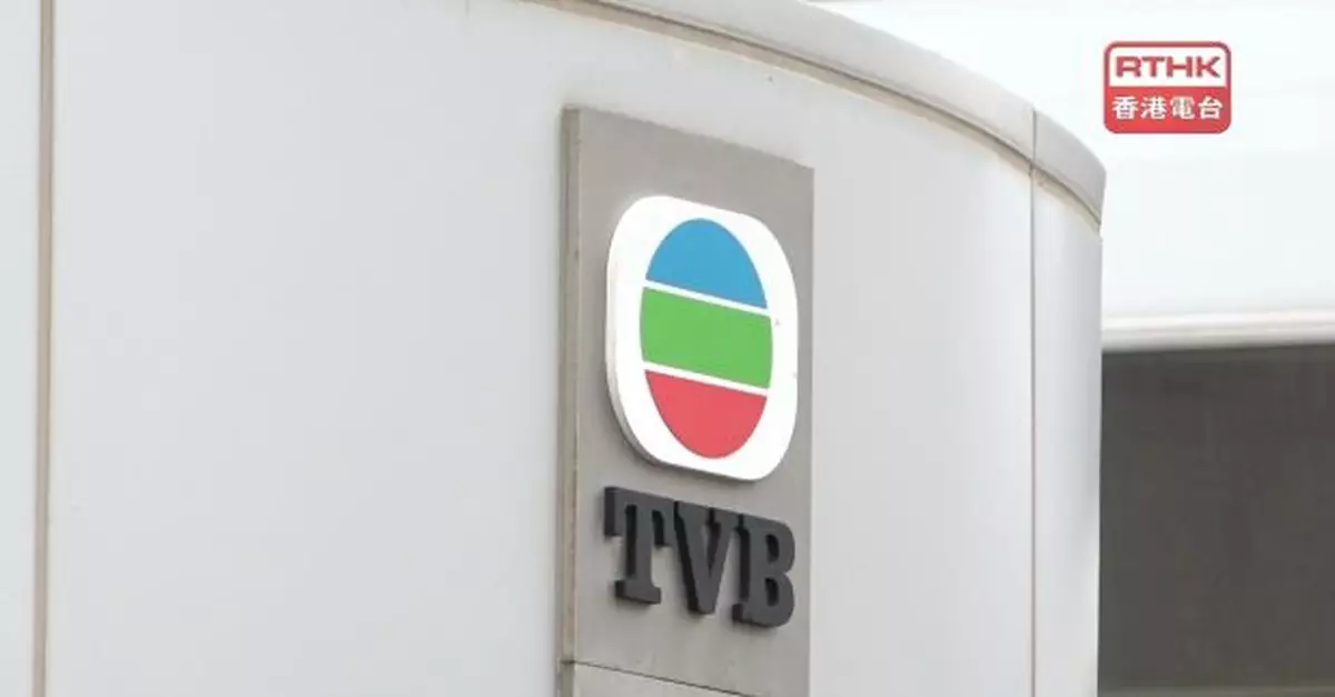 無綫電視稱深水埗火警死者為新聞部攝影師　表示惋惜及哀痛