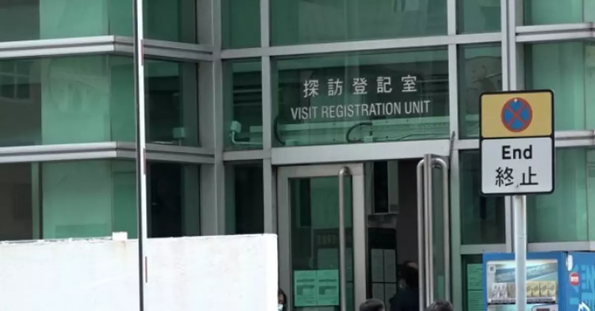 政府擬修訂《監獄規則》限制「不符法定目的」探訪  黃玉山：不影響在囚人士權利