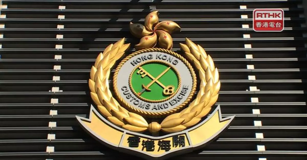 海關檢獲逾15萬件懷疑冒牌貨物　估計市值逾7200萬元