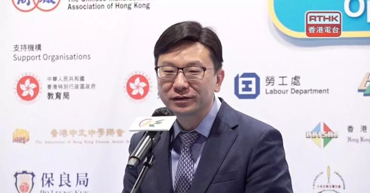 孫玉菡鼓勵DSE考生不論結果如何都能找到自己未來方向