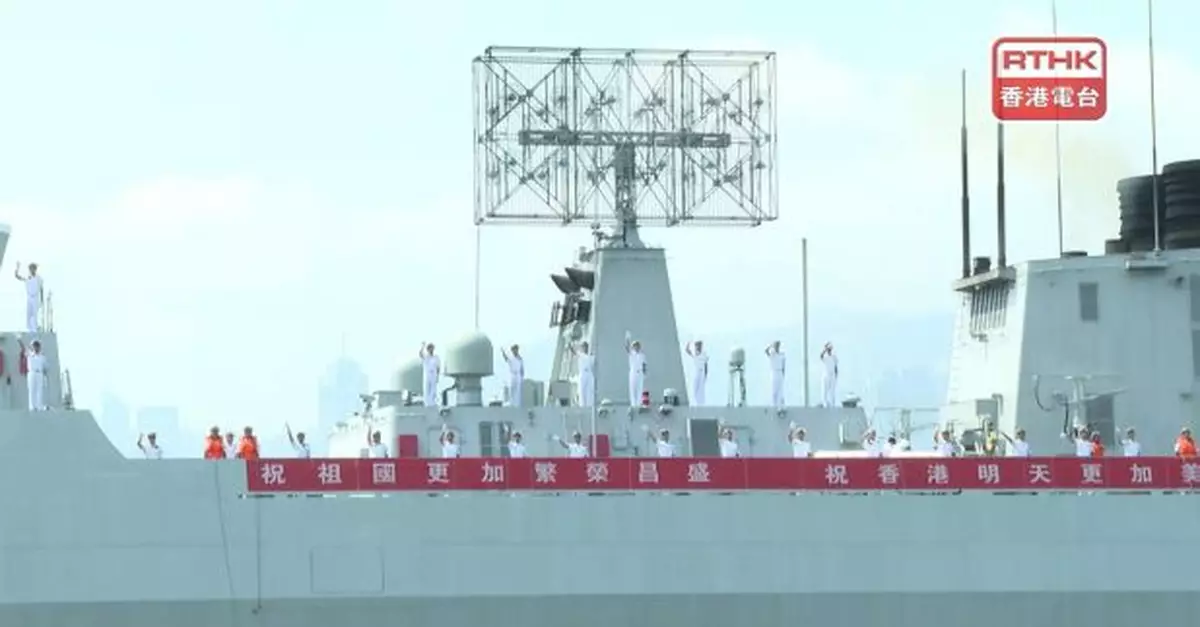 山東艦編隊訪港｜航母編隊結束行程　陳國基稱加深市民對國防認識