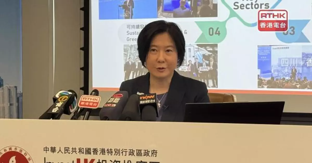 劉凱旋：有準穩定幣營運商洽談未來落戶香港機會