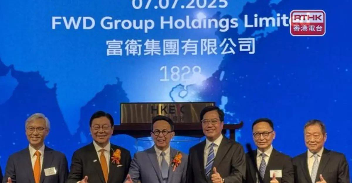 黃偉綸：政府及相關機構繼續努力吸引更多優質企業來港上市