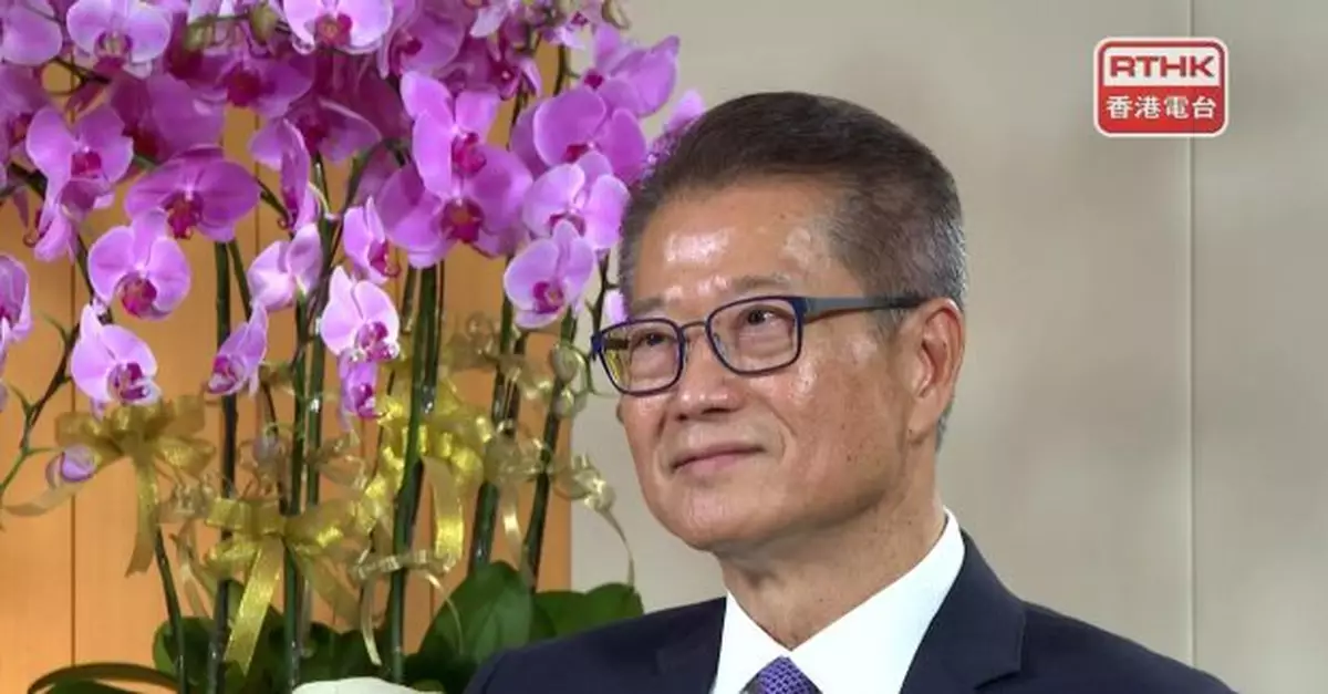 陳茂波明赴南韓首爾訪問　將會見機構投資者及金融機構等代表