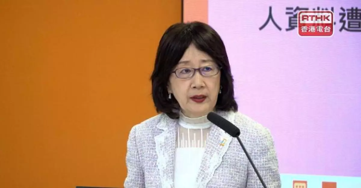 8宗違反《私隱條例》事故　鍾麗玲稱主要涉及程序出錯或疏忽