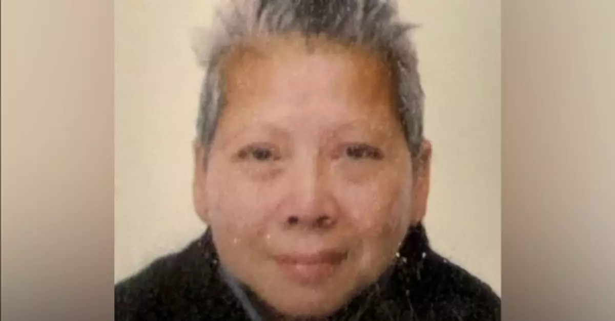 警方呼籲市民提供一名在葵涌失蹤女子的消息