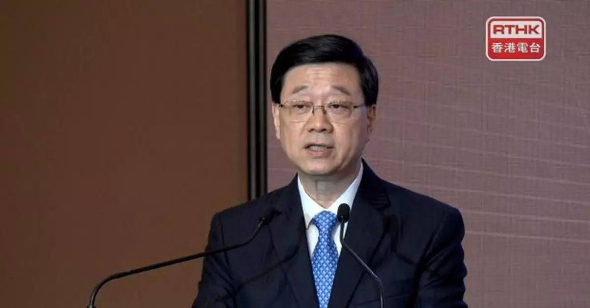 李家超：香港可服務更多內地品牌走向全球