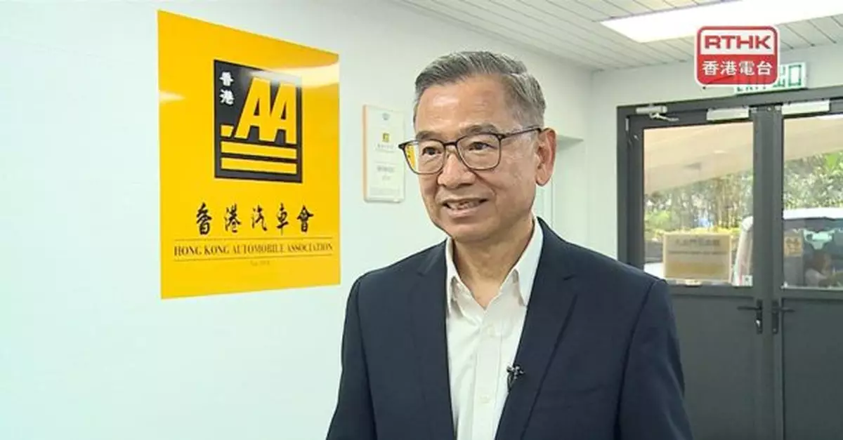 李耀培稱調整電動私家車牌照收費架構及水平可增車主換電動車意欲