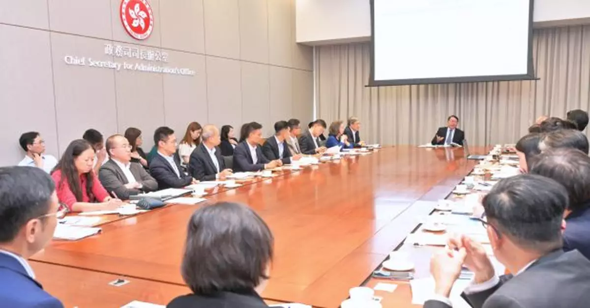 陳國基主持應對極端天氣會議　渠務署今晚檢查及清理容易水浸地點