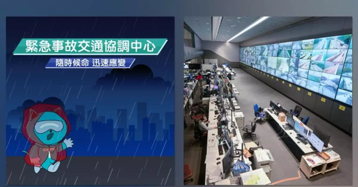 運輸署稱視乎交通狀況協調公共運輸營辦商　安排調整及緊急服務