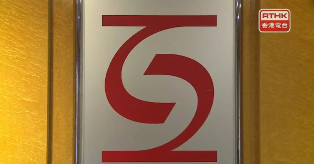 社署日間幼兒照顧及長者等服務中心辦公時間內繼續開放