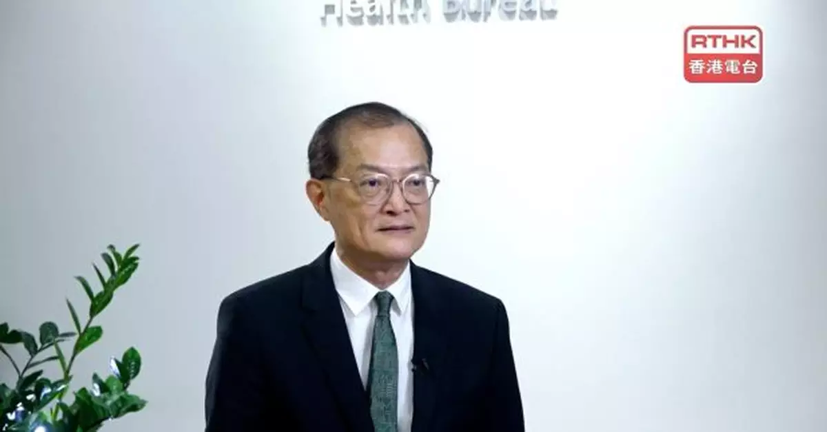 盧寵茂明赴南京與江蘇省衞生官員會面　介紹香港醫療政策最新發展