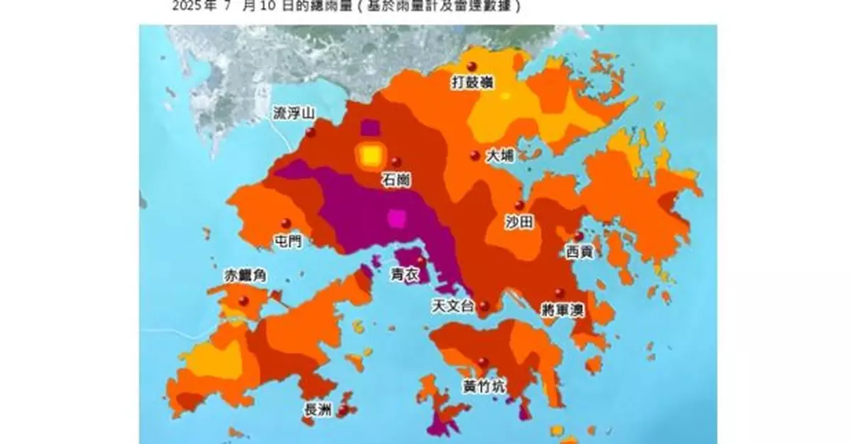 各區昨日普遍錄得約100毫米雨量　新界西部分地區逾140毫米