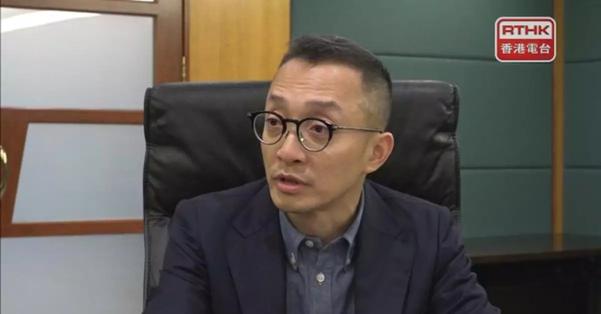 林子彬稱荃灣地皮質素不錯交通方便　可測試市場反應