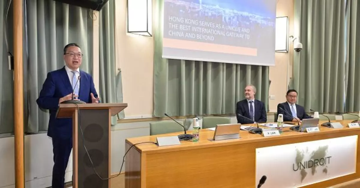 林定國稱若國際私法協會設聯絡辦　可提升本港法律服務中心地位