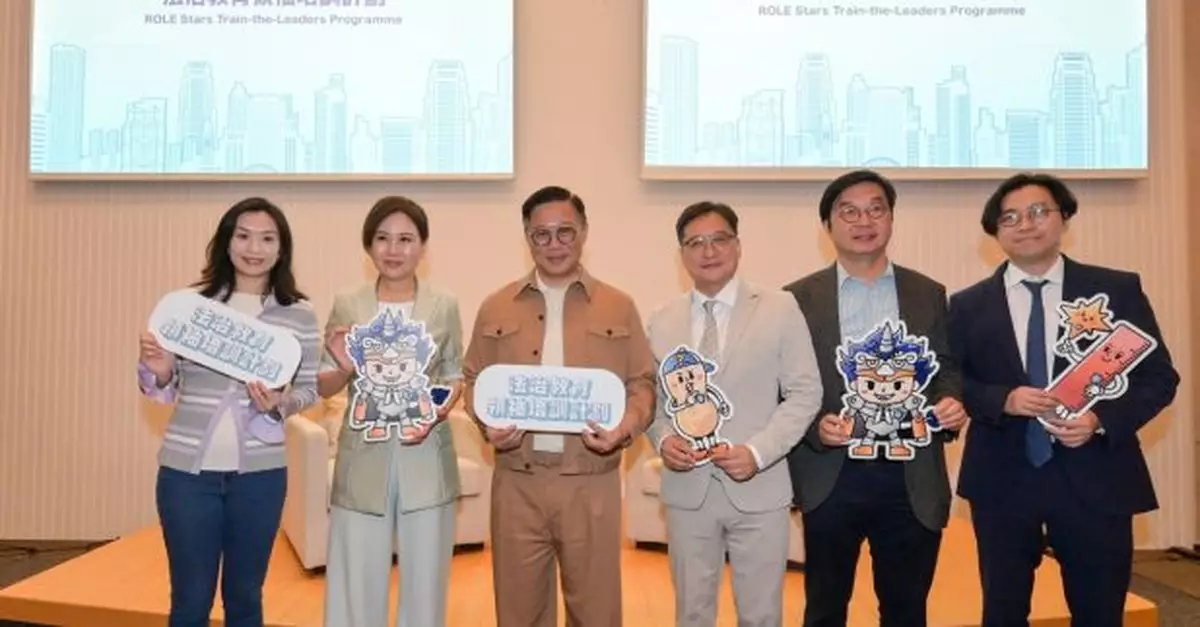張國鈞:各界要堅守法治 發揮香港國際化優勢