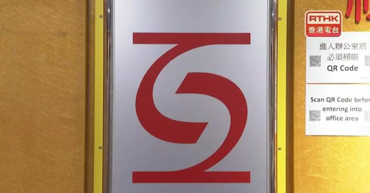 社署今接獲醫管局通知一宗支援被照顧者個案　確認不需要緊急支援