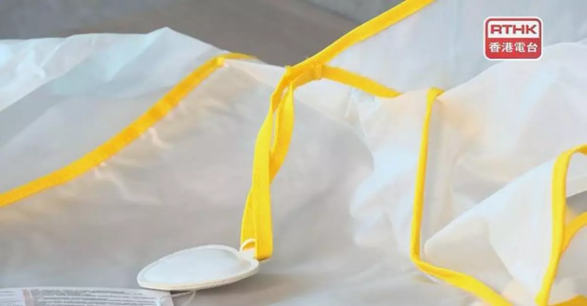 消委會籲家長選擇兒童雨衣避免頭頸胸部有拉帶或繩索