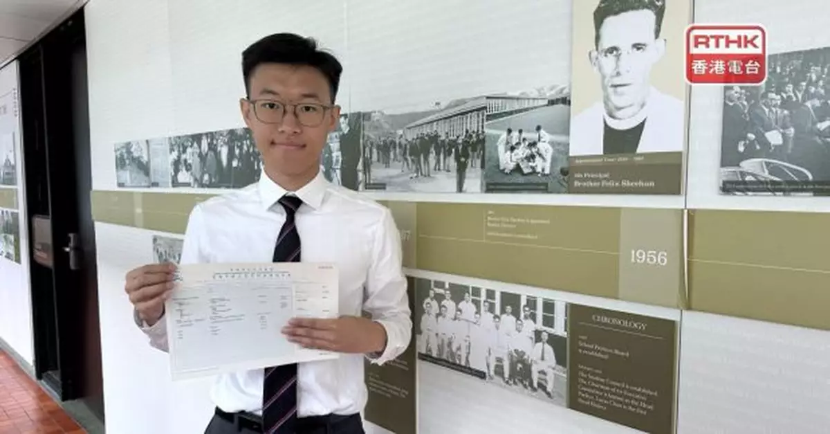 DSE放榜｜喇沙陳博軒座右銘BeWater　皇仁濮愷俊懂放鬆