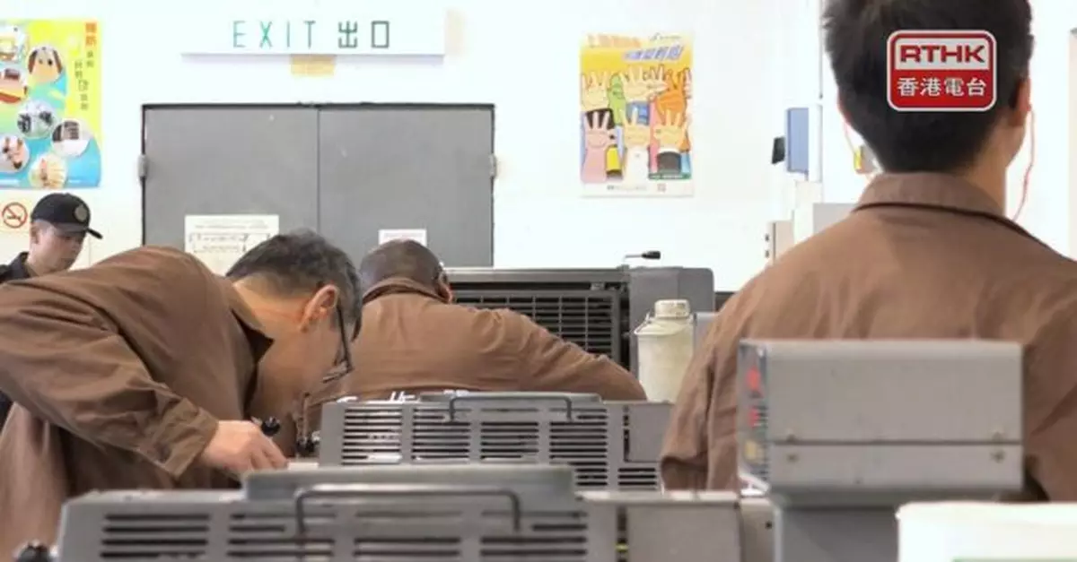 監獄修訂規則本周五刊憲即時生效　保安局稱及早防範化解國安風險