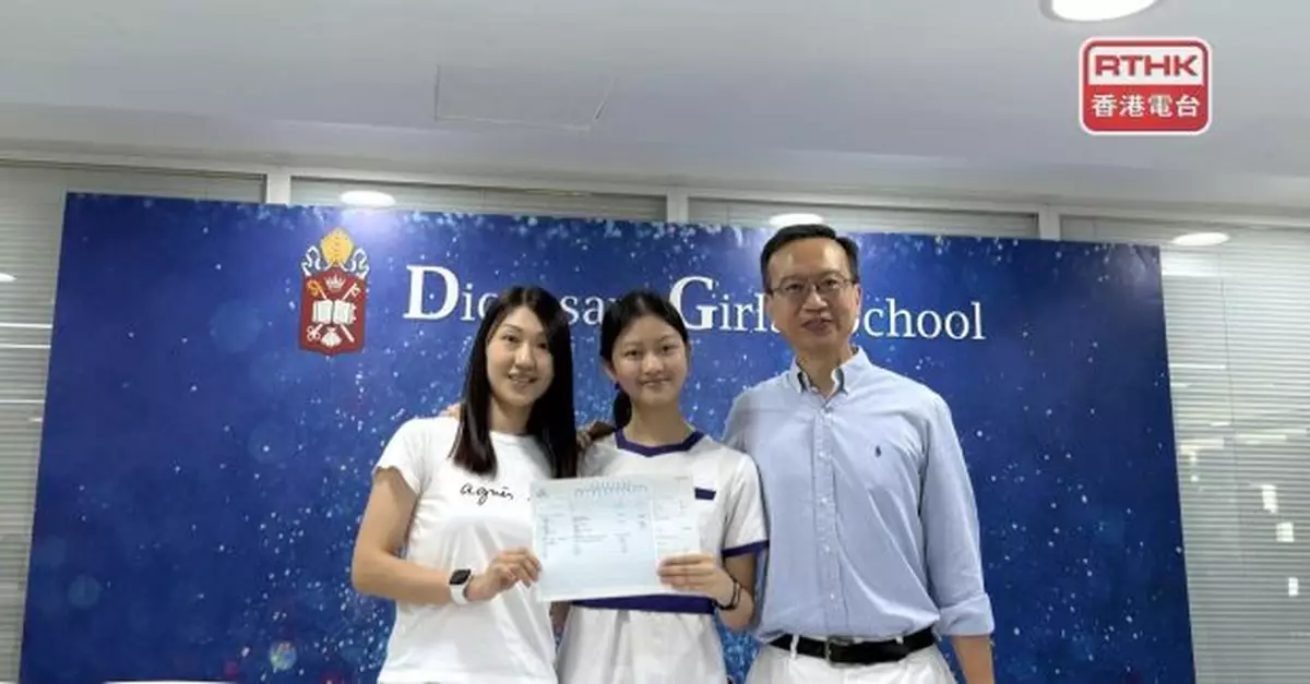 DSE放榜｜女拔狀元父親會考十優　張祝珊狀元盼從事科研