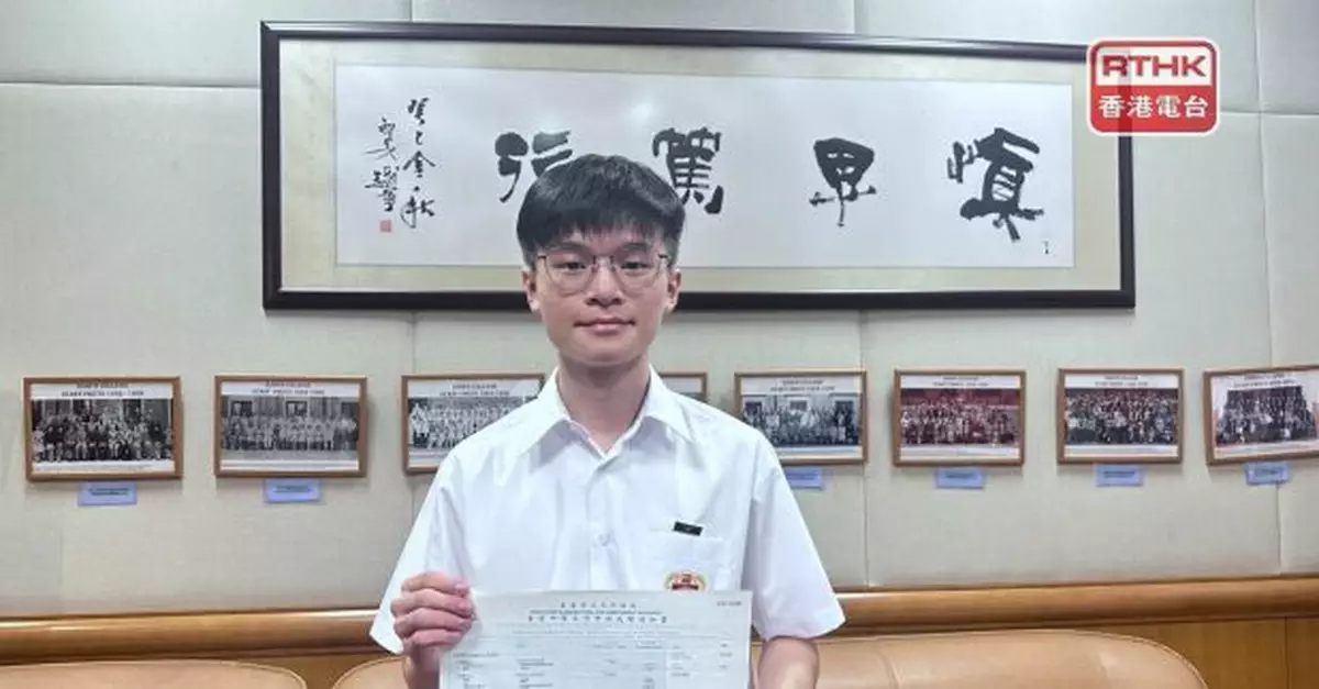 DSE放榜｜真光英皇誕狀元　電影啟發選科冀保護環境