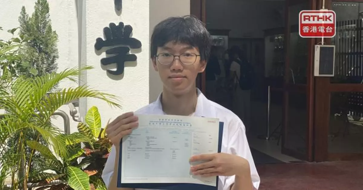 DSE放榜｜華英中學狀元計劃留港讀醫　協恩中學狀元冀服務港人