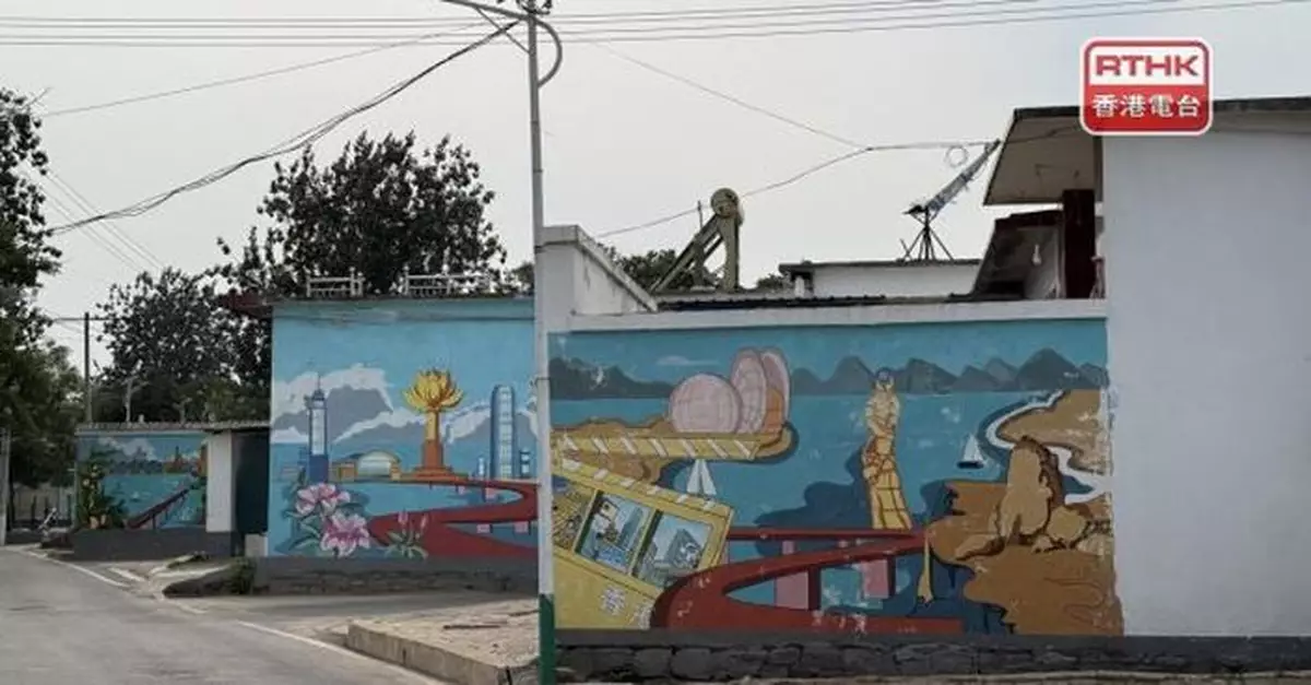 港澳企業善款助鄉提升村貌完善基礎設施　幫扶患病家庭渡困