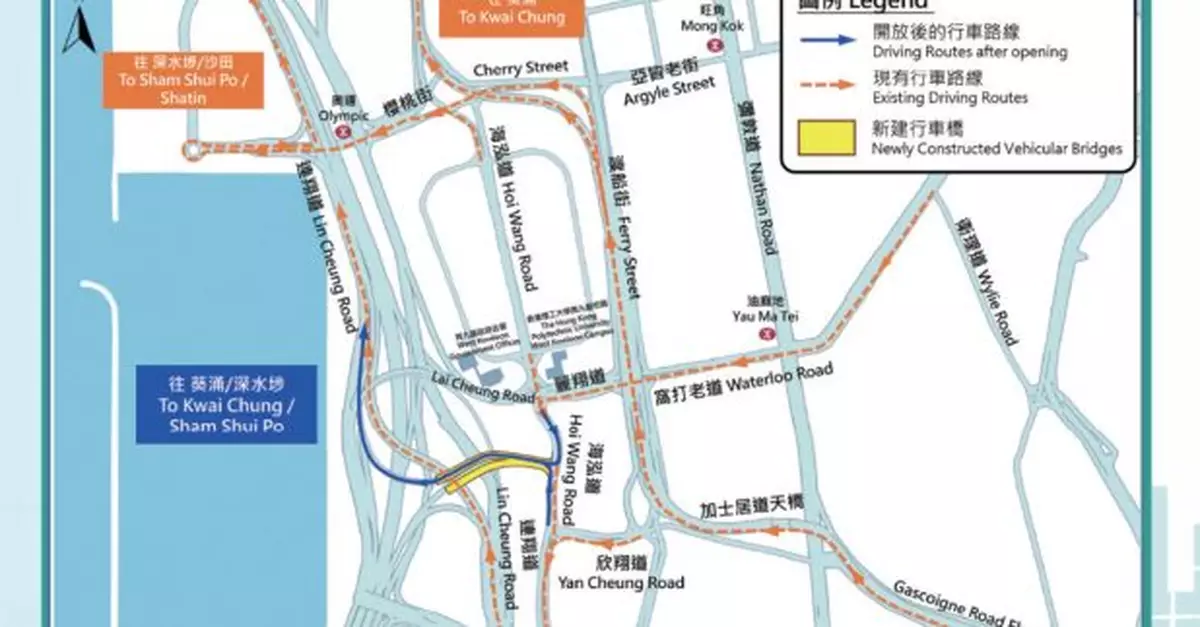 海泓道往西隧或連翔道北行新建行車橋將於本月27日啟用