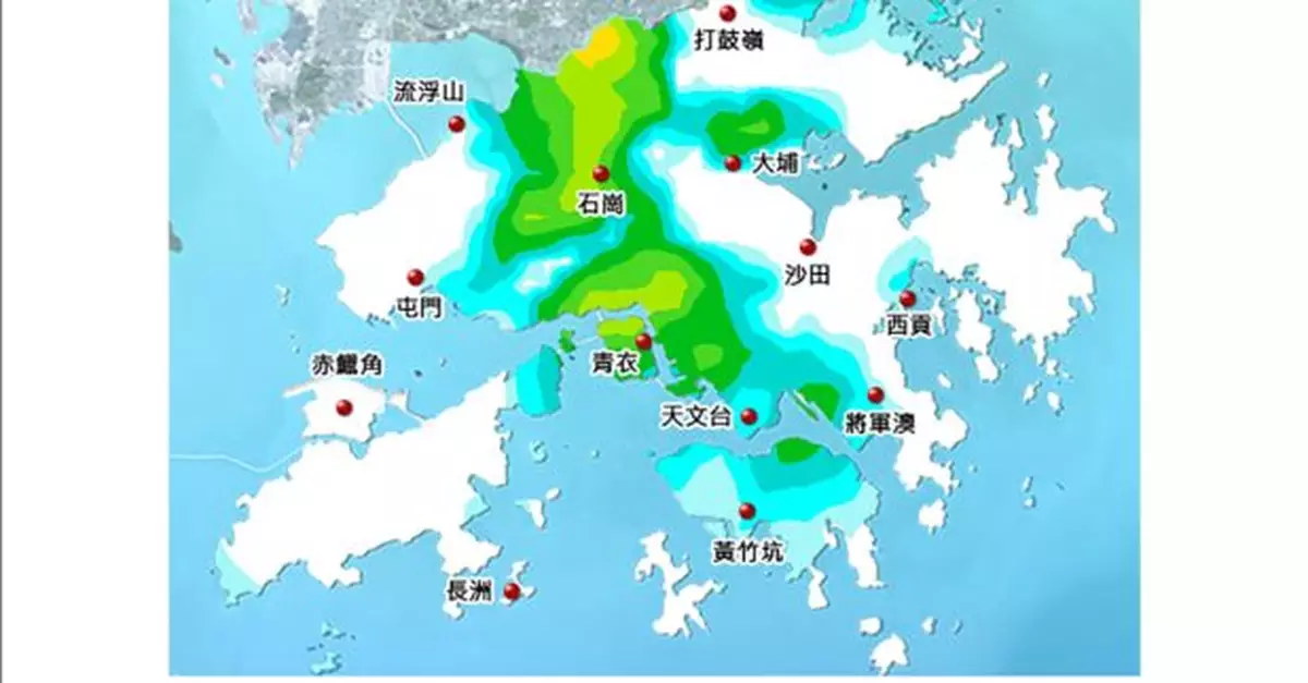 天文台：元朗荃灣雨勢特別大　有可能出現嚴重水浸