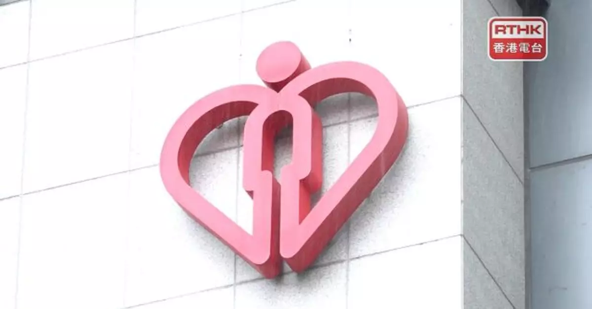 風暴消息｜醫管局已制訂應變方案　確保公院醫療服務不受影響