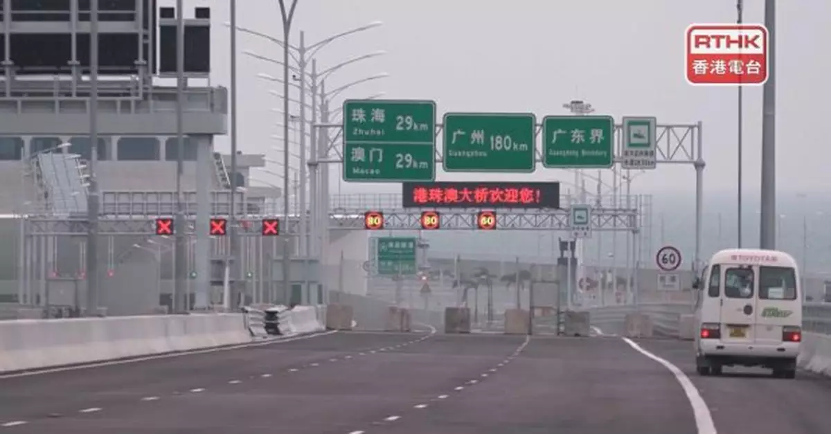 風暴消息｜港珠澳大橋今晚11時至明早8時啟動交通管制