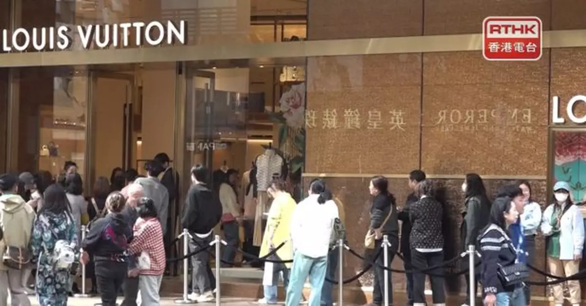 LVHK通報私隱專員公署　近42萬名香港客戶個人資料懷疑外洩