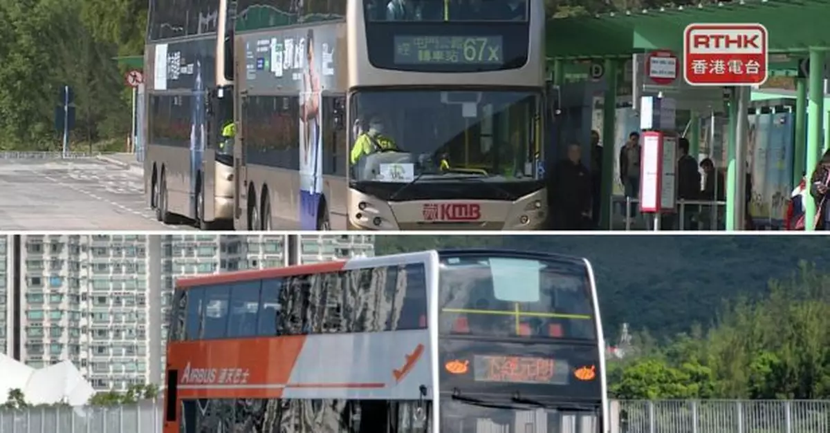 風暴消息|九巴及龍運所有通宵路線已暫停服務