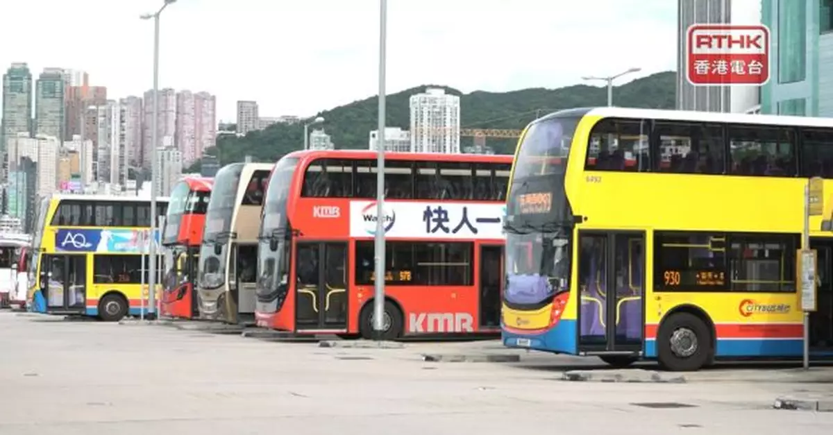 風暴消息｜多間專營巴士日間路線暫停　個別路線有限度服務