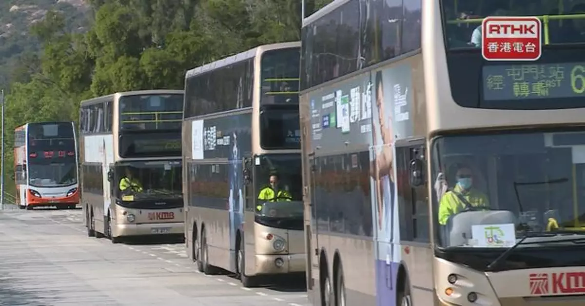 風暴消息｜九巴及龍運所有日間服務暫停