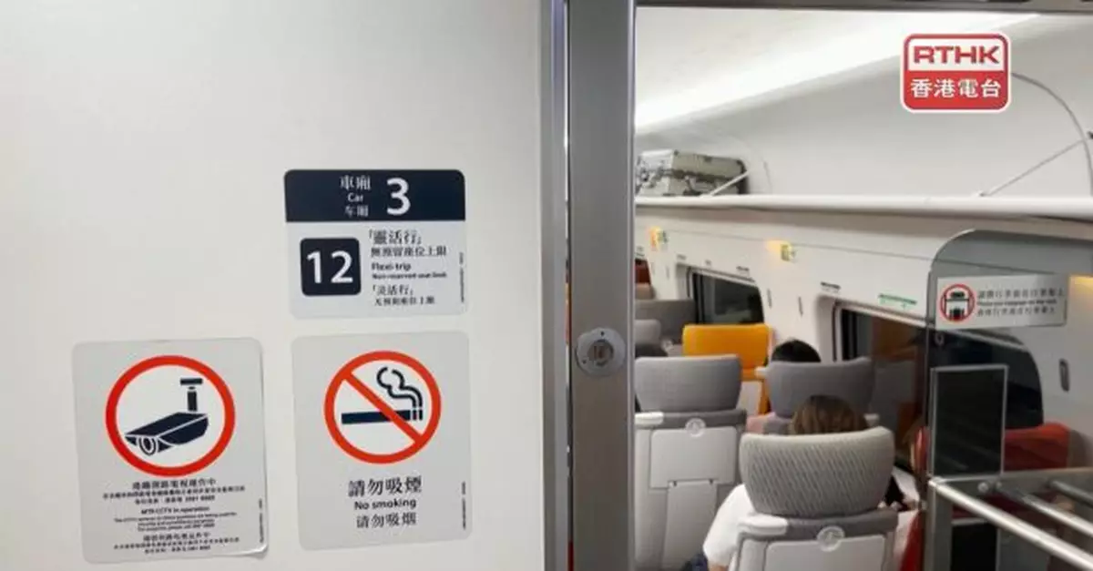 風暴消息｜下午3時前西九龍站所有高鐵班次取消