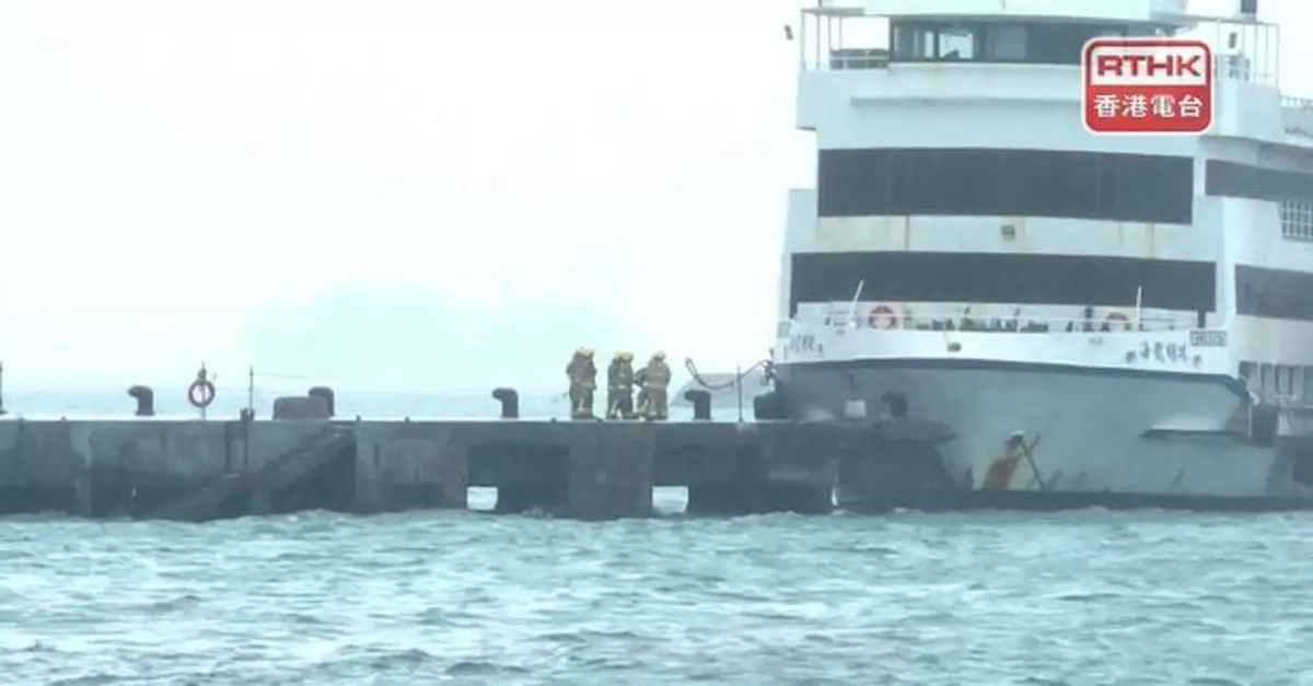 風暴消息｜船隻據報曾撞向招商局碼頭　消防到場以纜繩將船固定