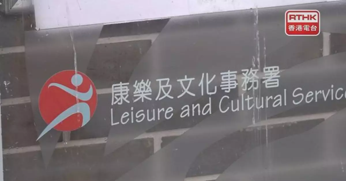 康文署多個因清理颱風後雜物而暫停開放游泳池已重開