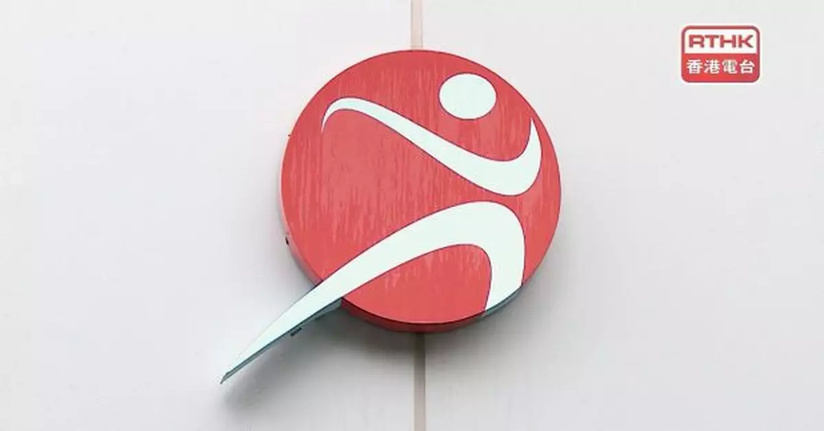 康文署：柴灣游泳池重開